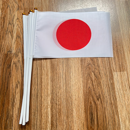 Japanese Handheld Flags 14x21cm Polyester Multipack of 5