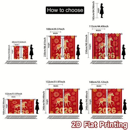 2D Flat, 2pcs, 2D Flat Printing New Year atmosphere curtains Festive Horse 2026 Celebration, Polyester, for Bedroom, Study, Living Room, Balcony, Office, Dormitory, Home Decoration, (rod free), 2D Flat, Celebration Setup, Sea