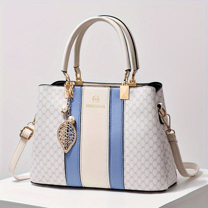 Elegant Large Capacity PU Shoulder Bag for Women with Animal Print