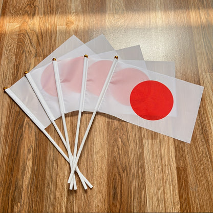 Japanese Handheld Flags 14x21cm Polyester Multipack of 5