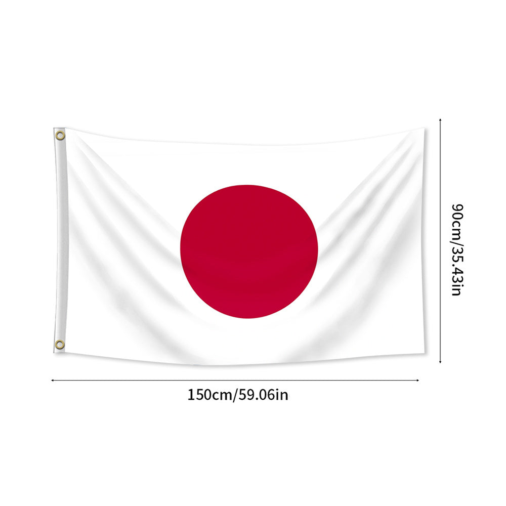 Durable Japanese Flag for Outdoor Yard and Garden Decor, Polyester