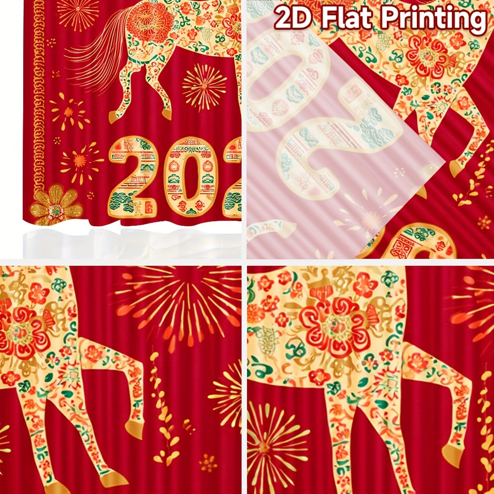 2D Flat, 2pcs, 2D Flat Printing New Year atmosphere curtains Festive Horse 2026 Celebration, Polyester, for Bedroom, Study, Living Room, Balcony, Office, Dormitory, Home Decoration, (rod free), 2D Flat, Celebration Setup, Sea