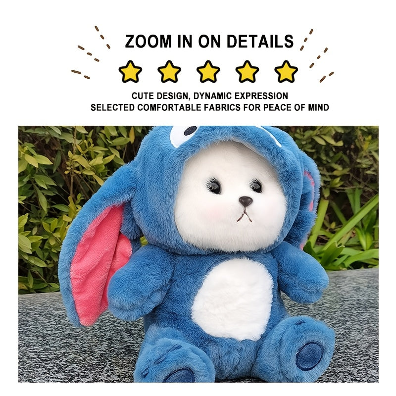 Cartoon Bear Plush Toy, Transforming Bear Doll, Cute Stuffed Toy, Adorable Teddy Bear Figure, Suitable for Halloween, Day, Thanksgiving, Easter, Christmas, Gifts, Holiday Presents, Birthday Gifts, New Year Gifts, Sofa Decorat