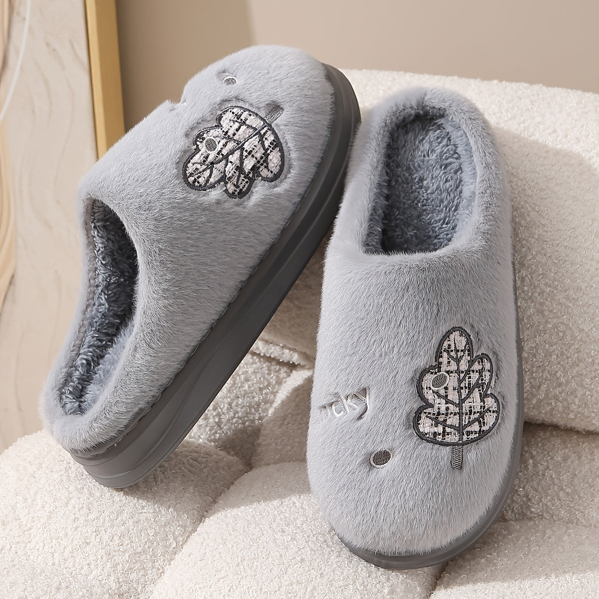 Men's Casual Cartoon Leaf Slip-On Slippers for Fall Winter