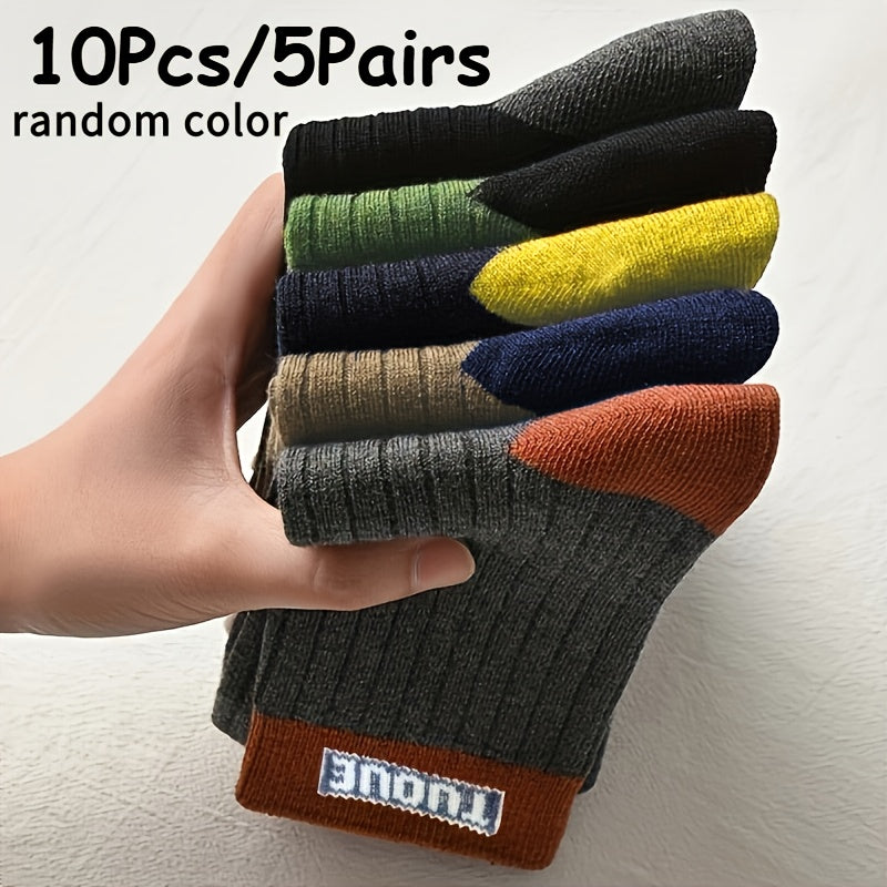 Men's Thickened Warm Winter Socks - Cushioned Thermal Knit, 10pcs