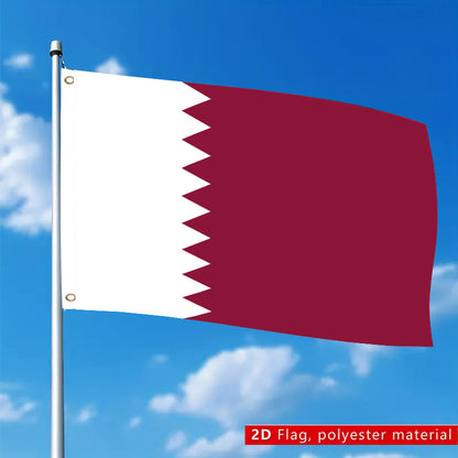 Qatar National Flag 60x90cm Double-Sided Polyester Banner