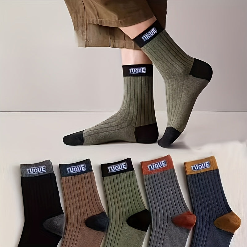 Men's Thickened Warm Winter Socks - Cushioned Thermal Knit, 10pcs