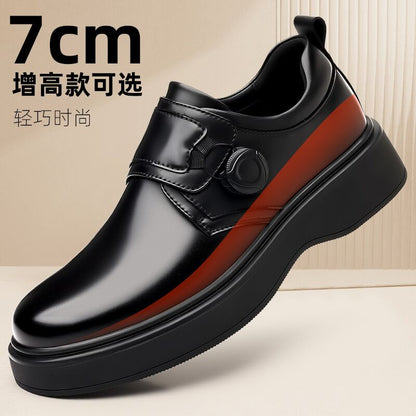 Men's Height-Increasing PU Brogue Shoes with British-Style Buckle