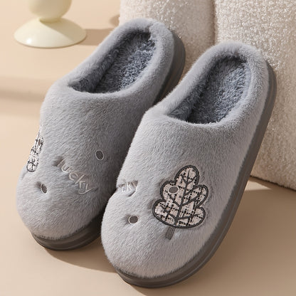 Men's Casual Cartoon Leaf Slip-On Slippers for Fall Winter