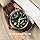 Seiko Presage Cocktail Time Men's Automatic Watch Green Dial