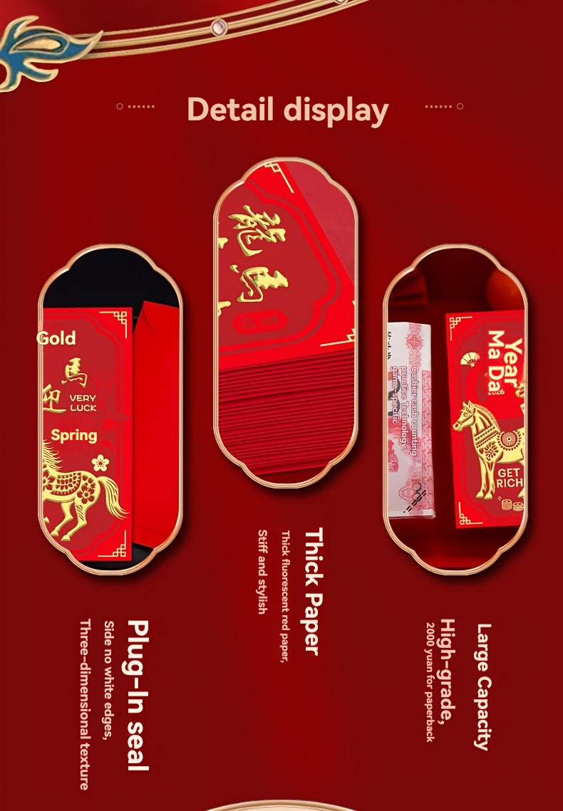 6 Golden Horse Year of the Horse Red Envelopes - Traditional Chinese New Year Gift Bags with Golden Horses, Money for Spring Festival, Paper Currency For Chinese New Year, Graduation, Thanksgiving, New Year