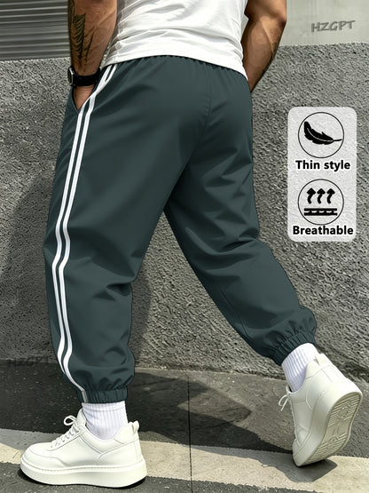 Men's Side Stripe Athletic Cargo Joggers with Drawstring Waist