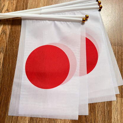 Japanese Handheld Flags 14x21cm Polyester Multipack of 5