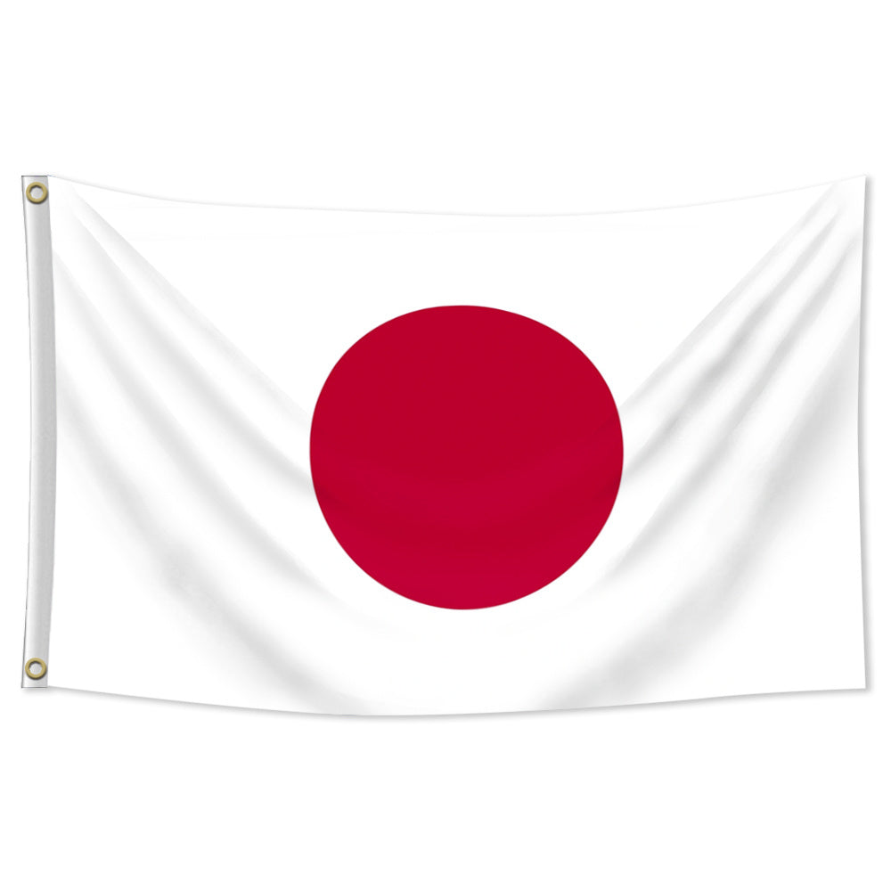 Durable Japanese Flag for Outdoor Yard and Garden Decor, Polyester