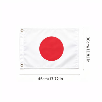 Durable Japanese Flag for Outdoor Yard and Garden Decor, Polyester