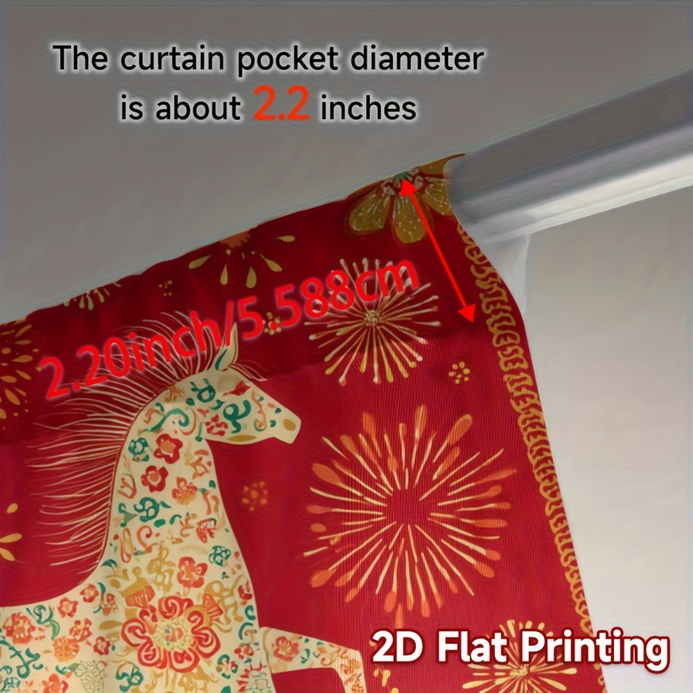 2D Flat, 2pcs, 2D Flat Printing New Year atmosphere curtains Festive Horse 2026 Celebration, Polyester, for Bedroom, Study, Living Room, Balcony, Office, Dormitory, Home Decoration, (rod free), 2D Flat, Celebration Setup, Sea