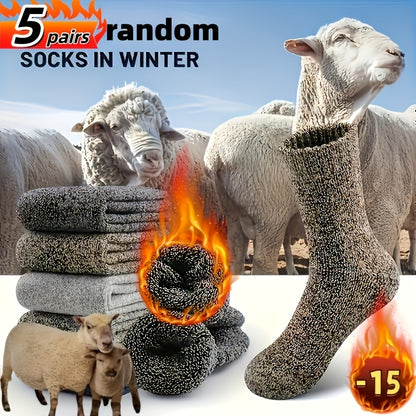 Men's 5-Pack Thick Wool Blend Mid-Calf Socks for Winter