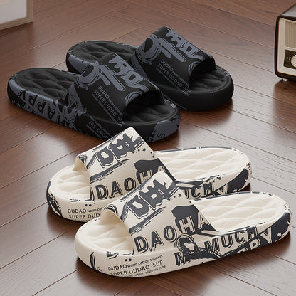 Men's Casual Printed EVA Slippers with Soft Sole, All-Season