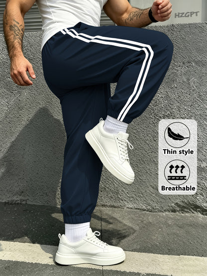 Men's Side Stripe Athletic Cargo Joggers with Drawstring Waist
