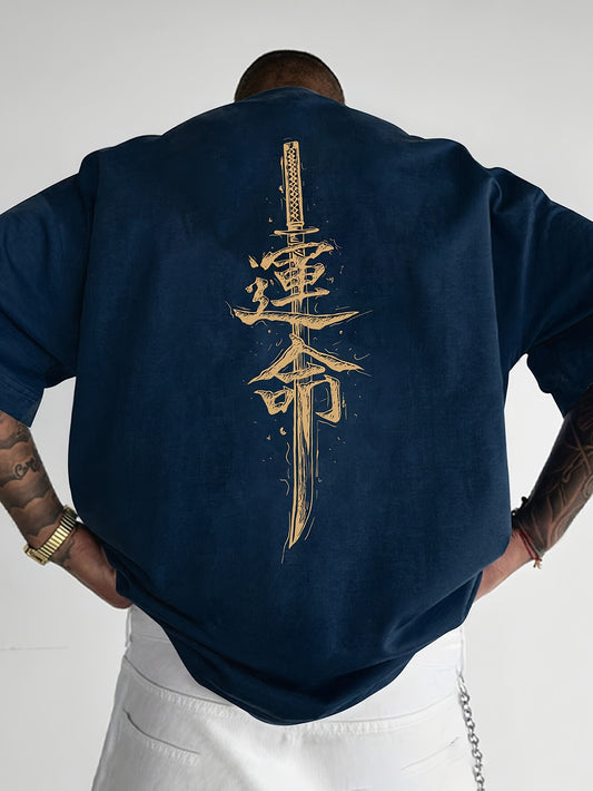 Men'S Japanese Samurai Sword Graphic T-Shirt - Casual Loose Fit Crew Neck, Short Sleeve Tee with Red Stylized Japanese Katanas Design, Breathable Polyester for Spring  Summer Outdoor Wear