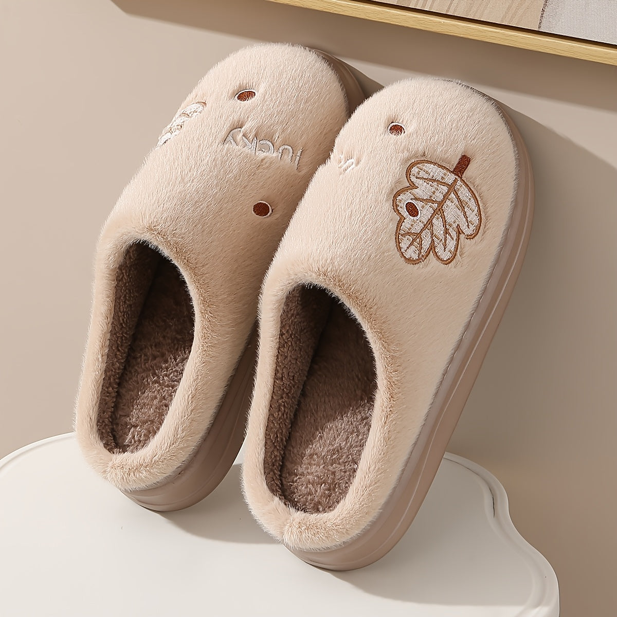 Men's Casual Cartoon Leaf Slip-On Slippers for Fall Winter