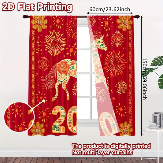 2D Flat, 2pcs, 2D Flat Printing New Year atmosphere curtains Festive Horse 2026 Celebration, Polyester, for Bedroom, Study, Living Room, Balcony, Office, Dormitory, Home Decoration, (rod free), 2D Flat, Celebration Setup, Sea