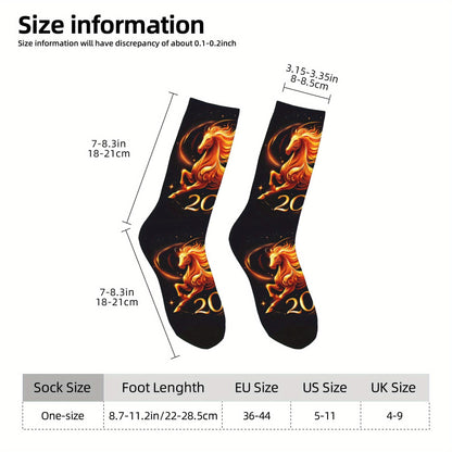 1pc Designed Socks sporty styles 2026 Year of the Horse Creative mid-calf socks geometric designs 3D digital print socks, cute socks for teens and adults ideal for daily wear, perfect for gift giving!