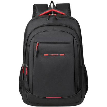 Leisure Backpack - Spring/Summer Universal, Autumn/Winter Simple Backpack, Thoughtful Gift Recommendation, Comfortable Carrying, Lightweight and Effortless, Suitable for Commuting and Various Life Scenarios [Zipper Direction