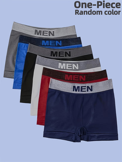 Men's Breathable Quick-Dry Boxer Underwear with Stretch