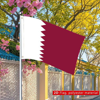 Qatar National Flag 60x90cm Double-Sided Polyester Banner