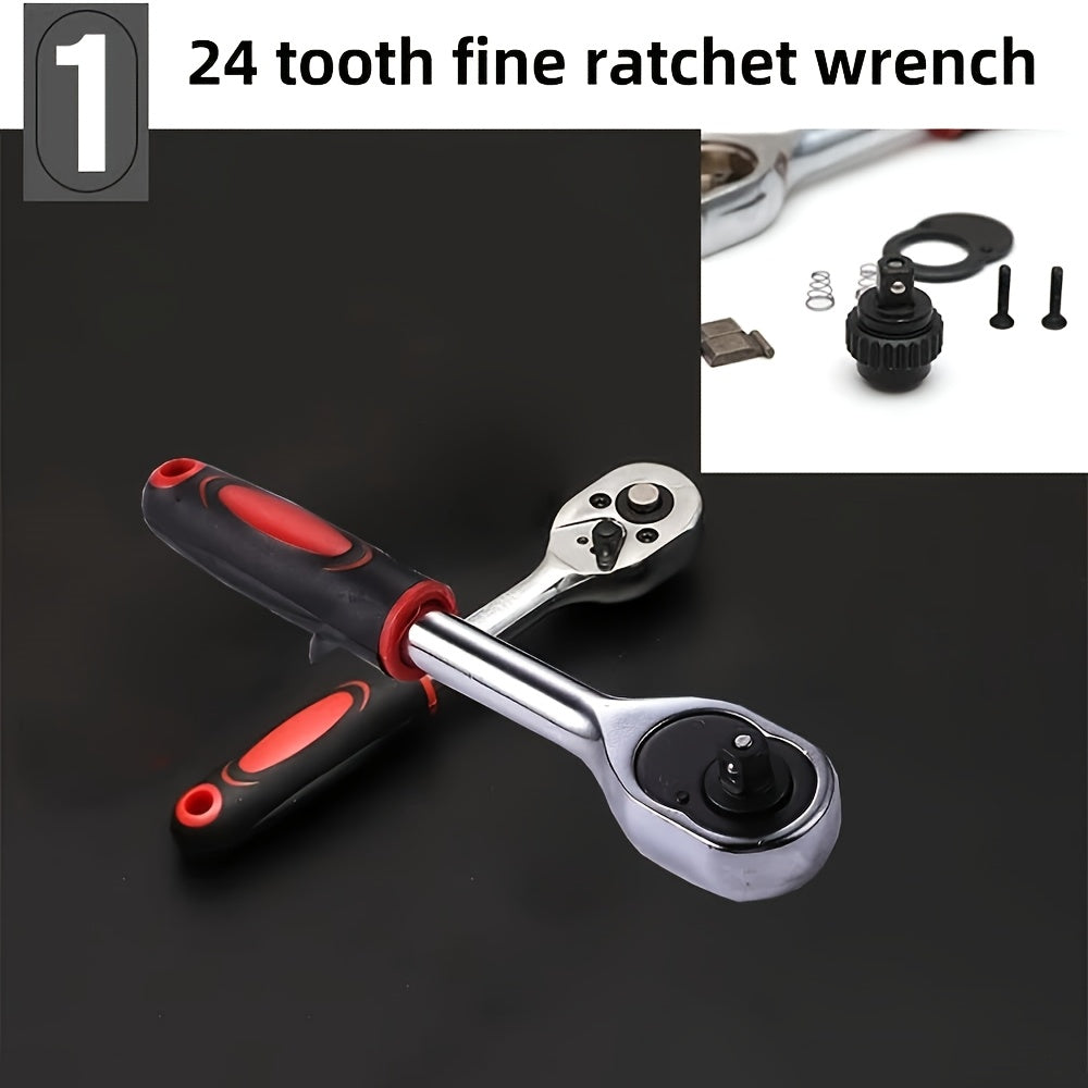 46pcs Heavy-duty Carbon Steel Auto Repair Tool Set | Includes Ratchet Wrenches, Sockets, Shockproof Toolbox, and Additions - Ideal for Projects and Auto Maintenance