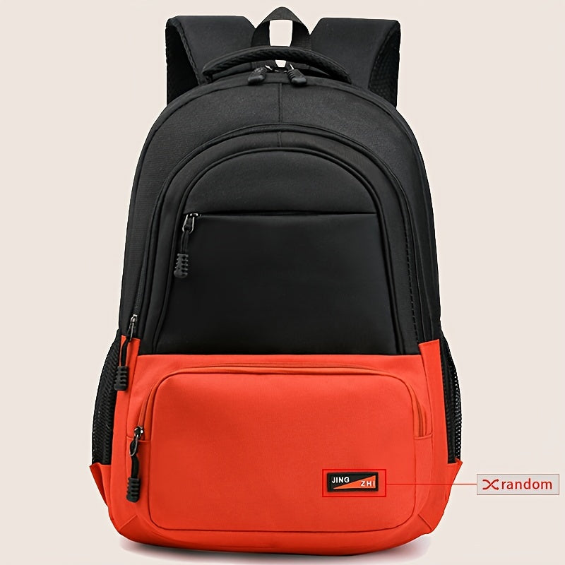Durable Oxford Fabric Backpack - Spacious, Breathable, Adjustable Strap, Laptop Compartment, Ideal for Hiking, Camping, Travel, School  Work - High 46cm, Long 32cm, Thick 19cm, School Backpack   Adjustable Strap Backpack   D