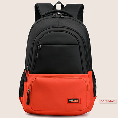 Durable Oxford Fabric Backpack - Spacious, Breathable, Adjustable Strap, Laptop Compartment, Ideal for Hiking, Camping, Travel, School  Work - High 46cm, Long 32cm, Thick 19cm, School Backpack   Adjustable Strap Backpack   D