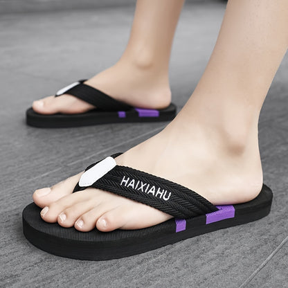 Men's Casual Color-Block Flip-Flops Lightweight and Comfortable