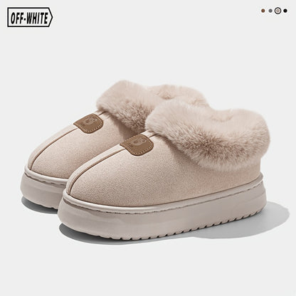 Unisex Winter Plush-Lined Slip-On Slippers with Thick Sole