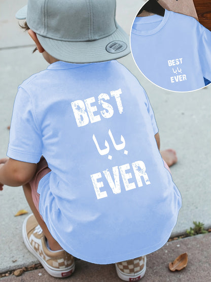 Boys' Casual Cotton Crew Neck Short Sleeve T-Shirt Spring/Summer