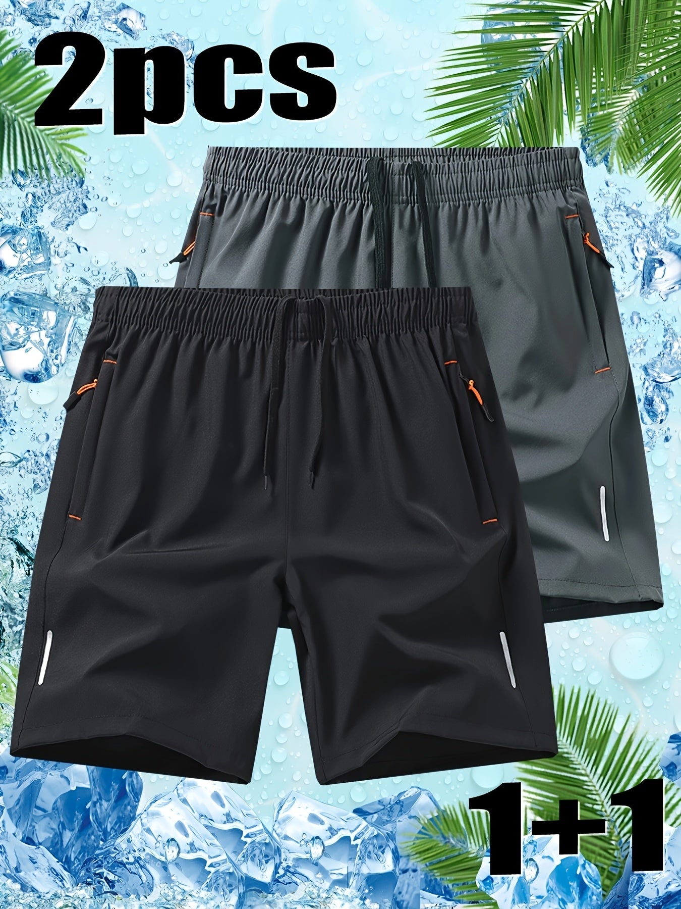 Men's Quick-Dry Casual Shorts 2-Pack for Summer Sports