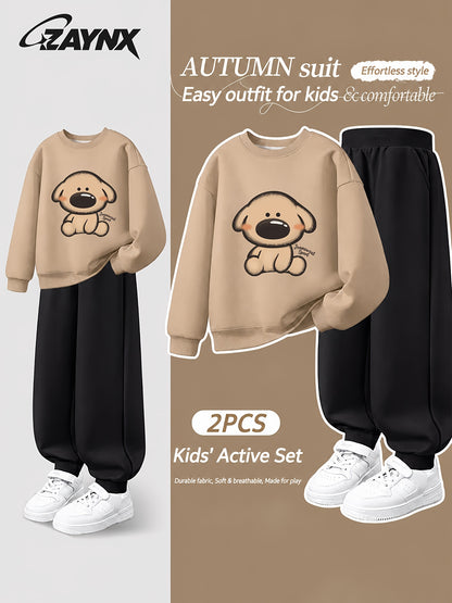 Boys' Cotton Sweatshirt & Sweatpants Set for Fall/Winter