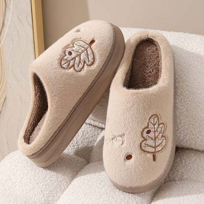 Men's Casual Cartoon Leaf Slip-On Slippers for Fall Winter
