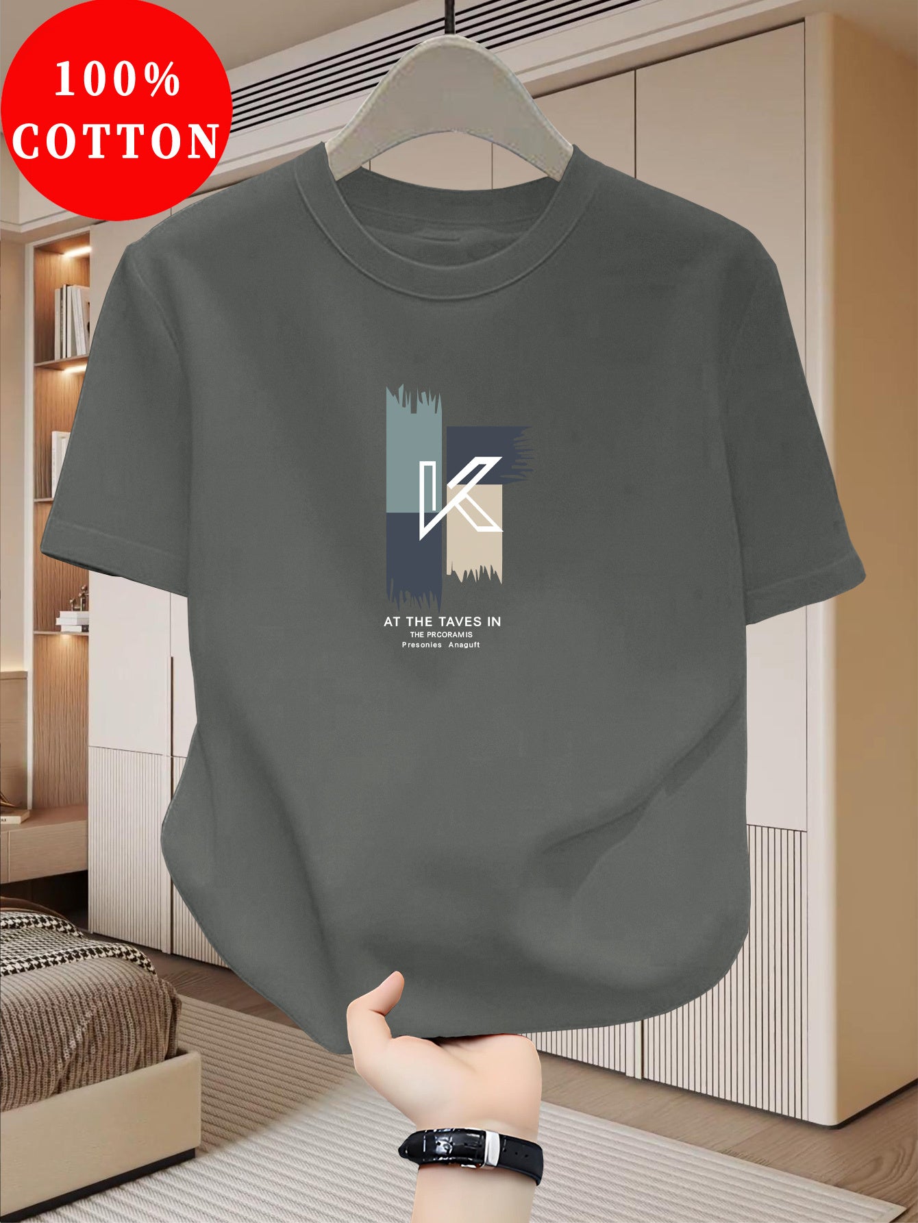 Men's Heavyweight 100% Cotton T-Shirt - Beige Crew Neck Tee, Breathable Summer Shirt for Everyday  Formal Wear, Soft Everyday Essential, Relaxed Fit, Stylish Lettering, Premium Quality, Short Sleeve Top, Casual Wardrobe
