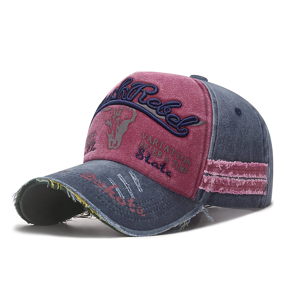 Unisex Distressed Embroidered Baseball Cap - Lightweight Polyester