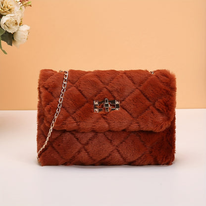 Trendy Crossbody Bag for Women, Stylish And Versatile Chain Shoulder Bag, Small Square Bag with a Lock Clasp