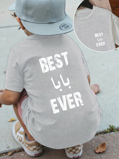Boys' Casual Cotton Crew Neck Short Sleeve T-Shirt Spring/Summer