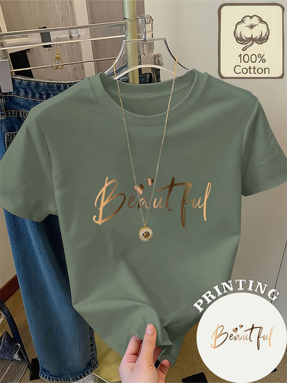 Women's Cotton Summer T-Shirt with 'Beautiful' Print and Hearts