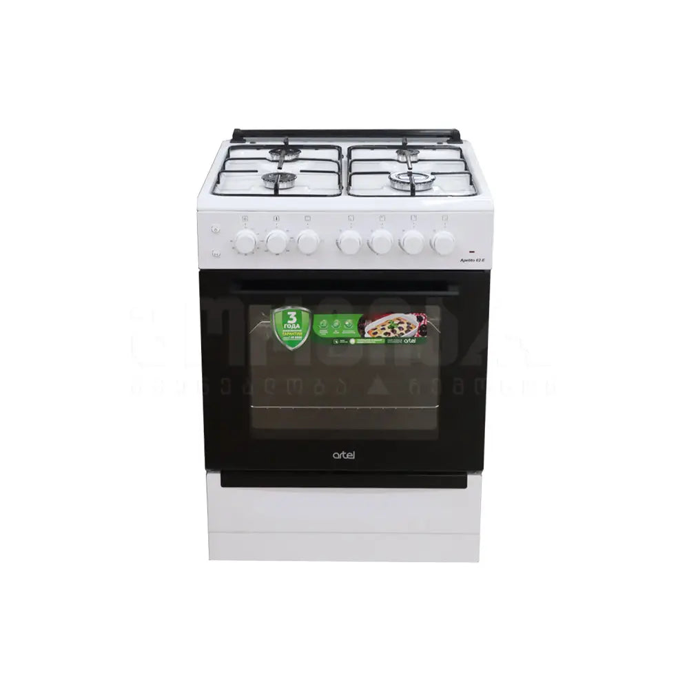 ARTEL Apetito 02-E White Gas Stove Compact Kitchen Appliance