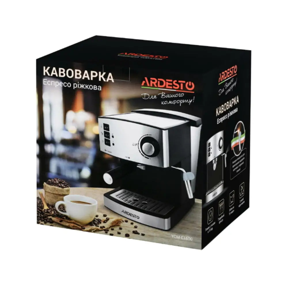 Ardesto YCM-E1600 1.6L Electric Coffee Maker with Safety Valve