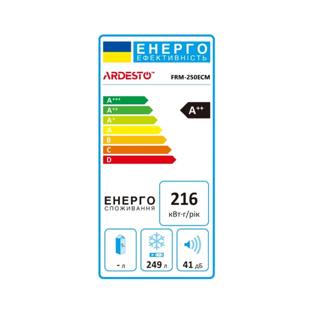 ARDESTO FRM-250ECM Compact Chest Freezer 250L Capacity