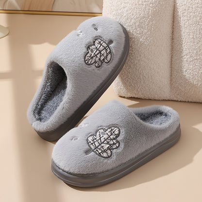 Men's Casual Cartoon Leaf Slip-On Slippers for Fall Winter