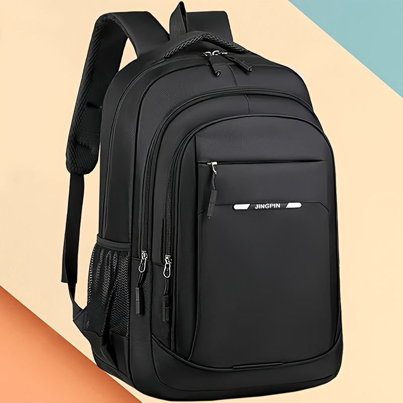 Leisure Backpack - Spring/Summer Universal, Autumn/Winter Simple Backpack, Thoughtful Gift Recommendation, Comfortable Carrying, Lightweight and Effortless, Suitable for Commuting and Various Life Scenarios [Zipper Direction