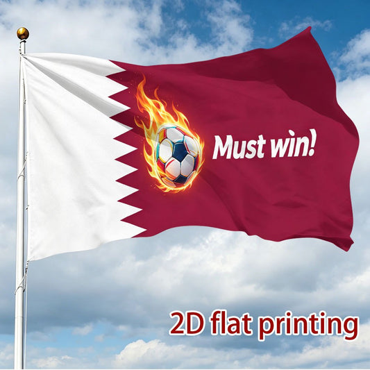 Qatar Football Print Polyester Cheer Banner for Sports & Parties